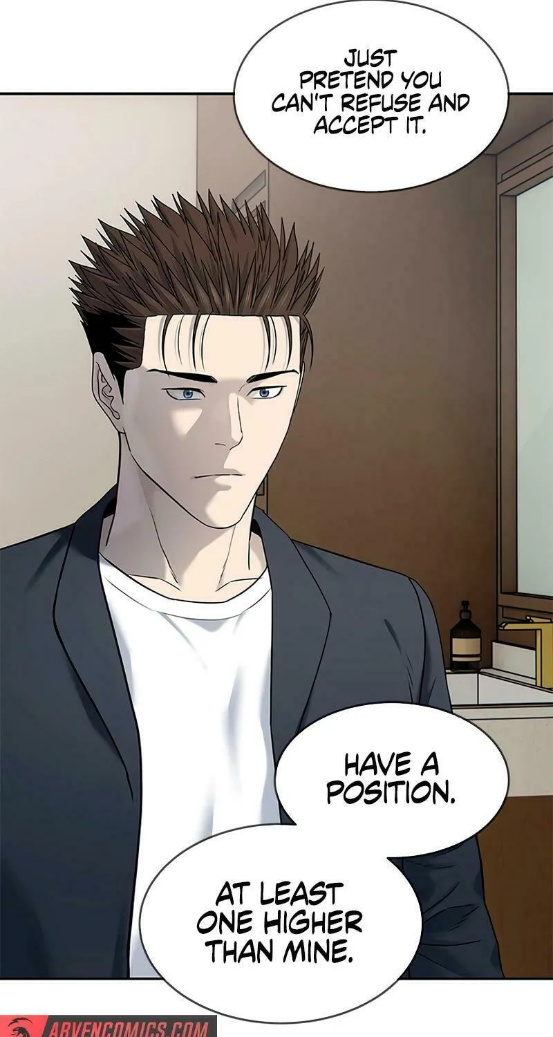 God of Blackfield Chapter 245 page 45 - 