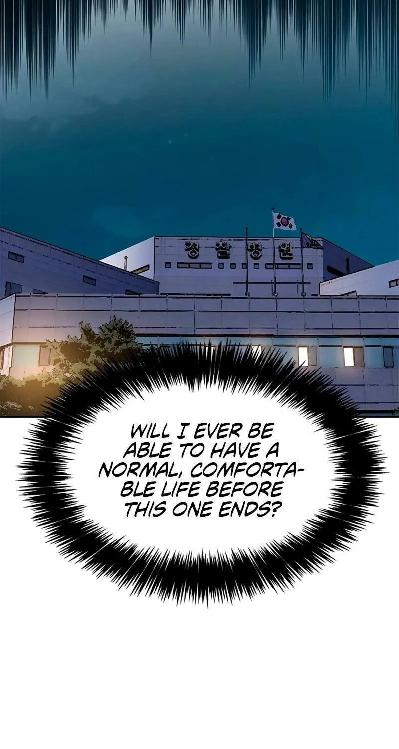 God of Blackfield Chapter 245 page 49 - 