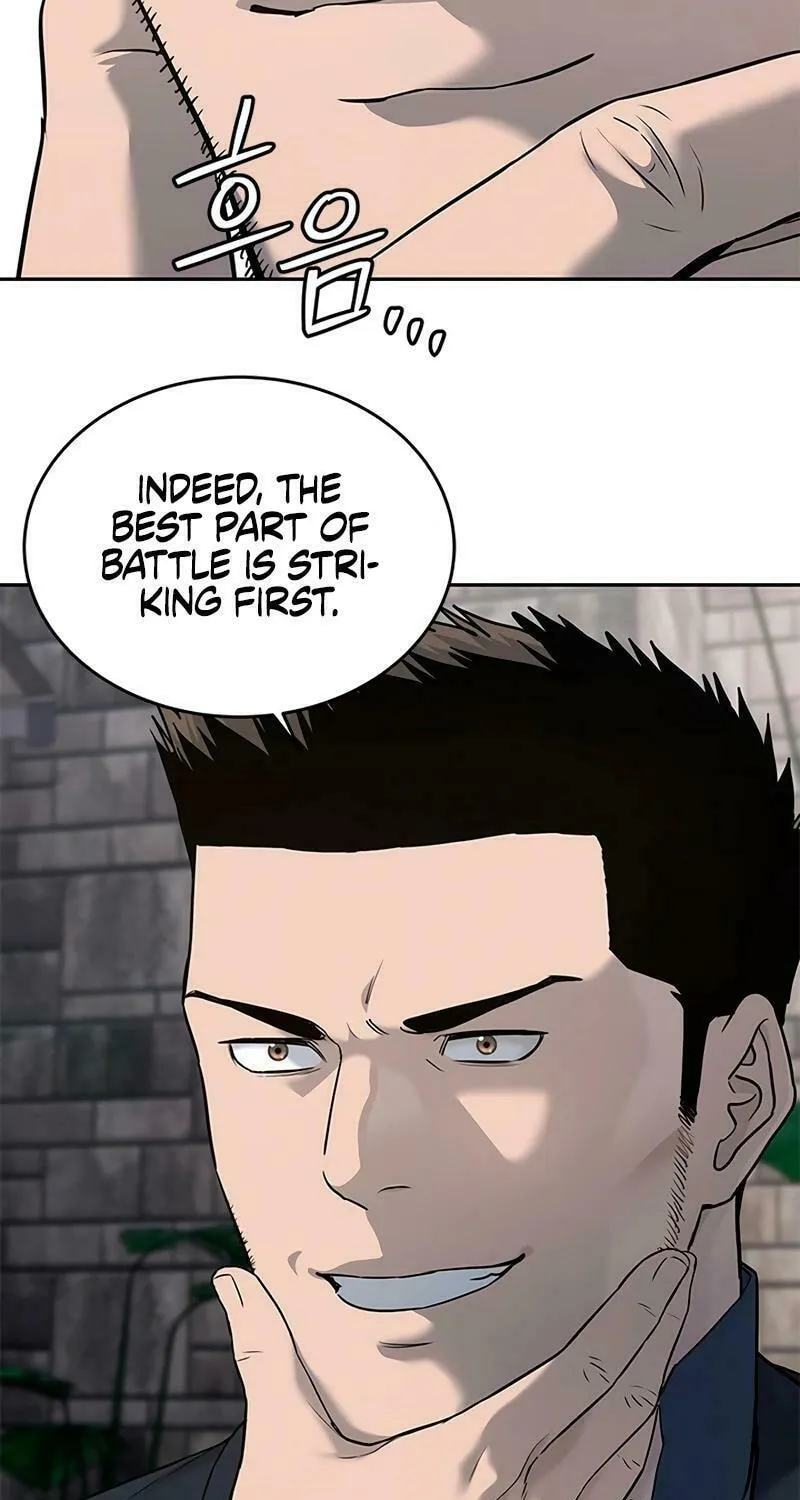 God of Blackfield Chapter 245 page 61 - 