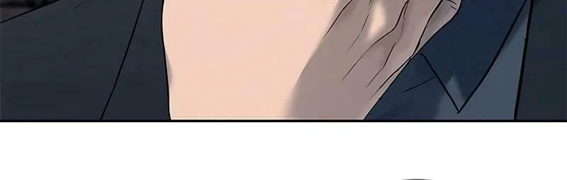God of Blackfield Chapter 245 page 62 - 