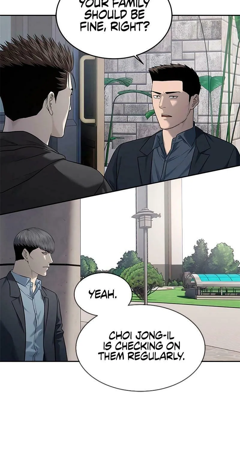 God of Blackfield Chapter 245 page 70 - 