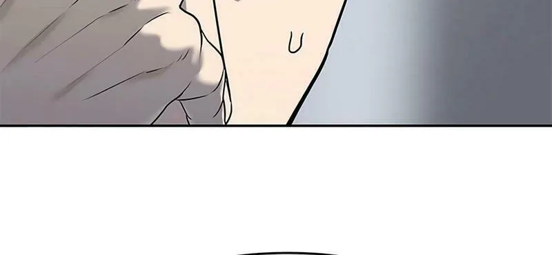 God of Blackfield Chapter 245 page 78 - 