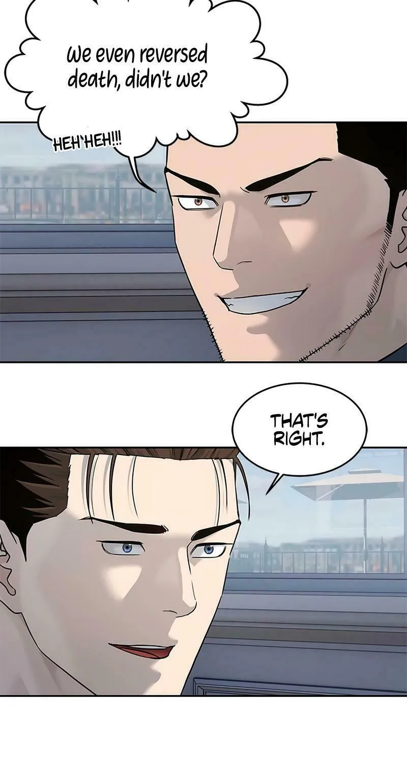 God of Blackfield Chapter 245 page 81 - 
