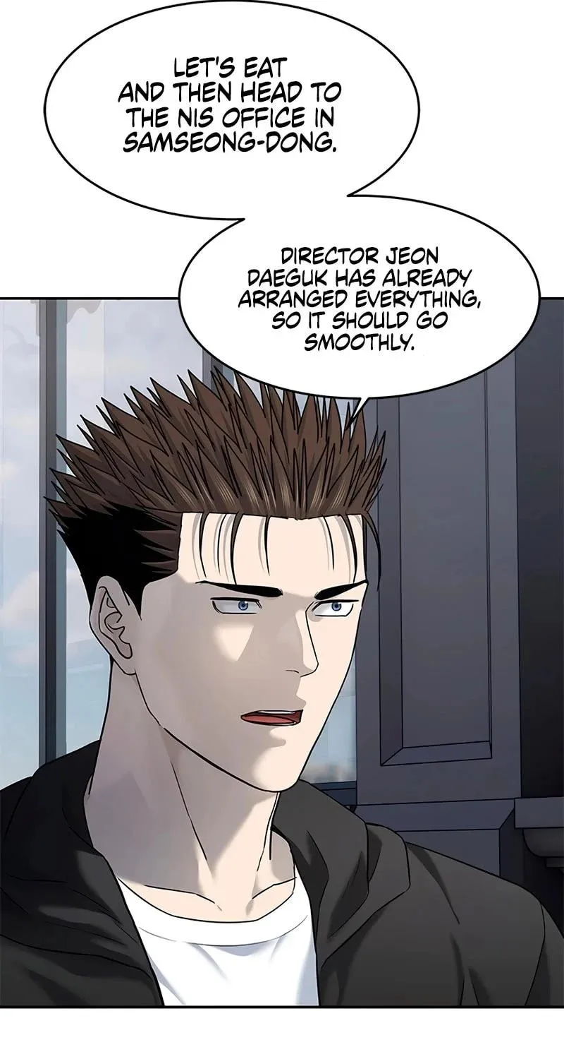 God of Blackfield Chapter 245 page 85 - 
