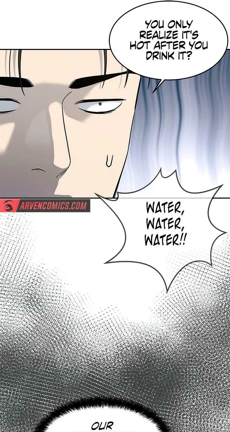 God of Blackfield Chapter 245 page 89 - 