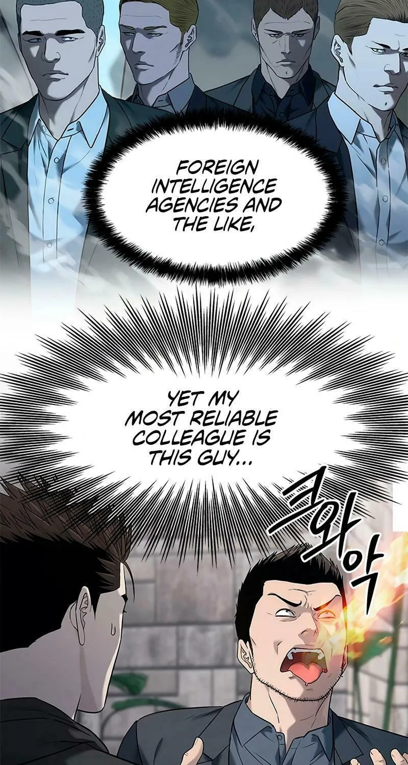 God of Blackfield Chapter 245 page 91 - 