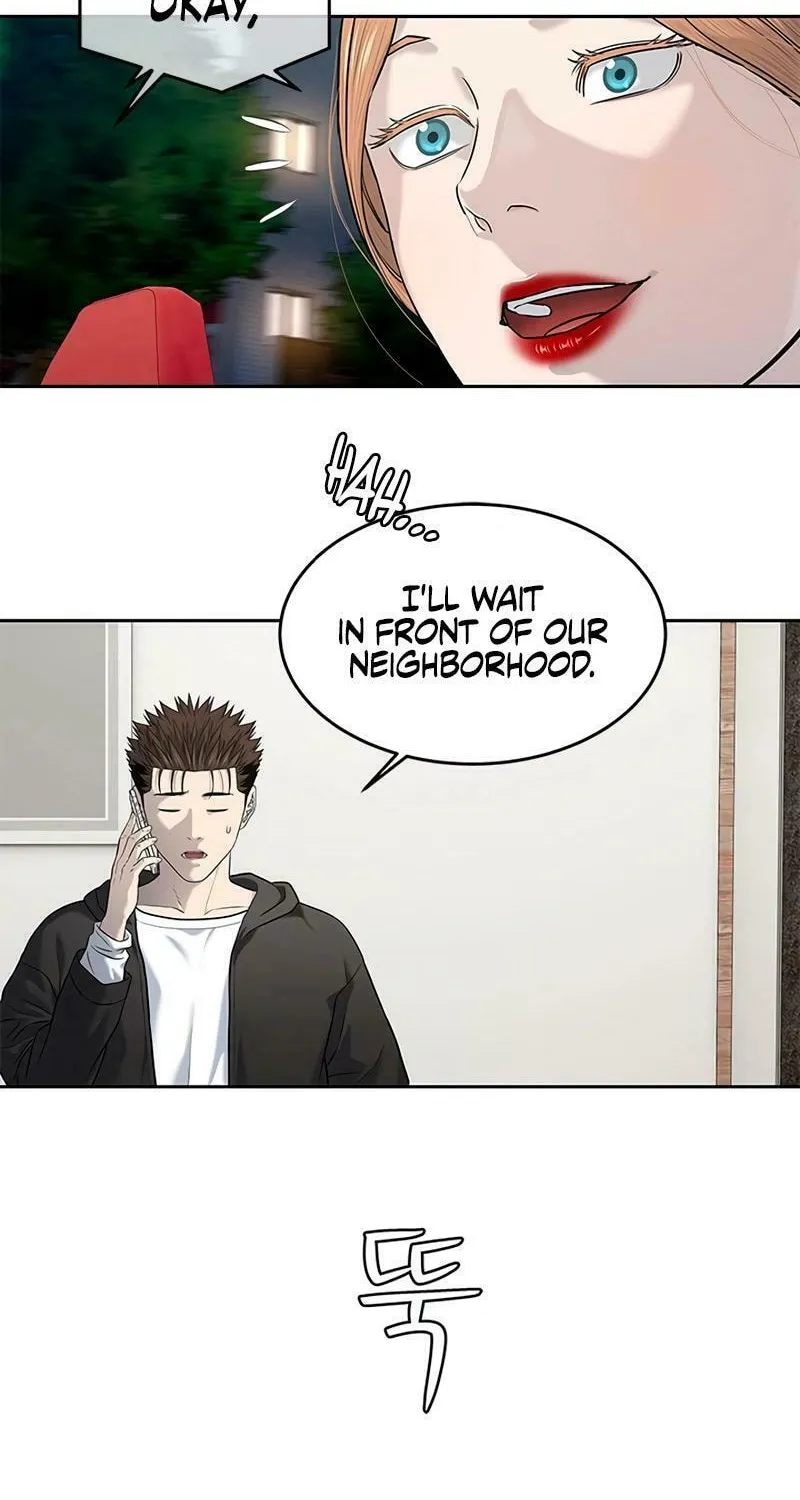 God of Blackfield Chapter 246 page 13 - 