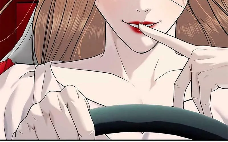 God of Blackfield Chapter 246 page 17 - 