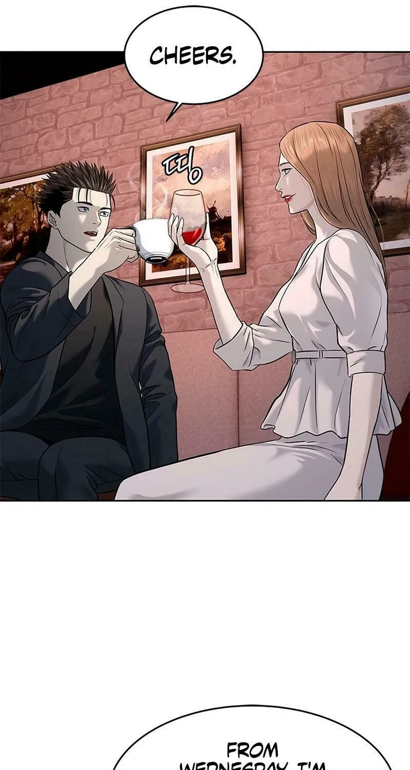 God of Blackfield Chapter 246 page 39 - 