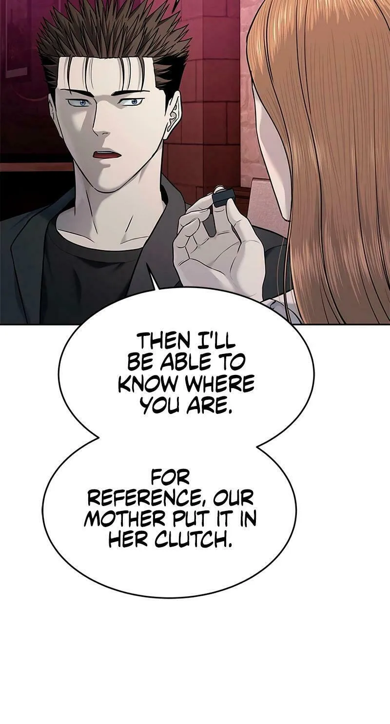 God of Blackfield Chapter 246 page 46 - 