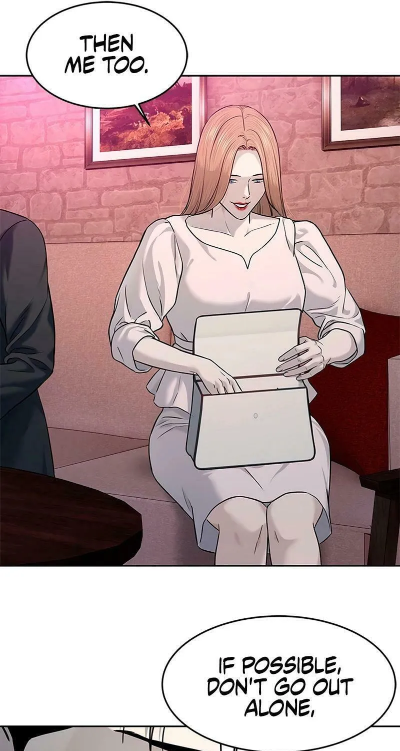 God of Blackfield Chapter 246 page 47 - 