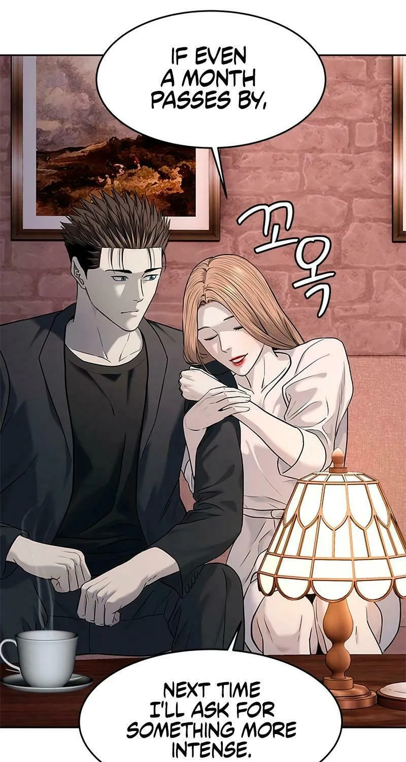 God of Blackfield Chapter 246 page 53 - 