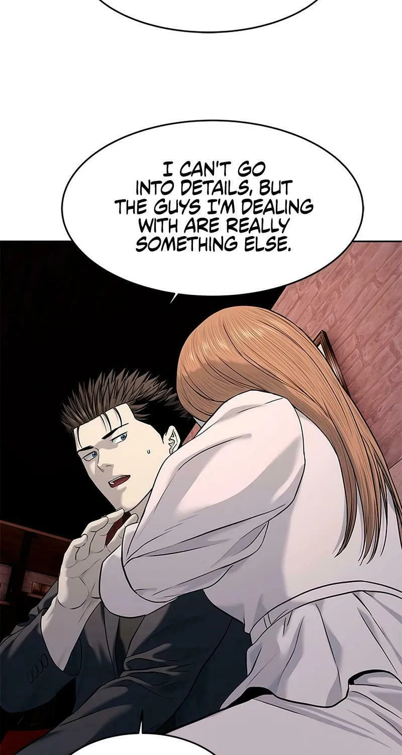 God of Blackfield Chapter 246 page 54 - 