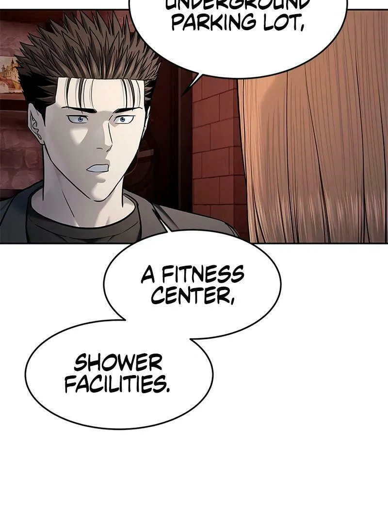 God of Blackfield Chapter 246 page 73 - 