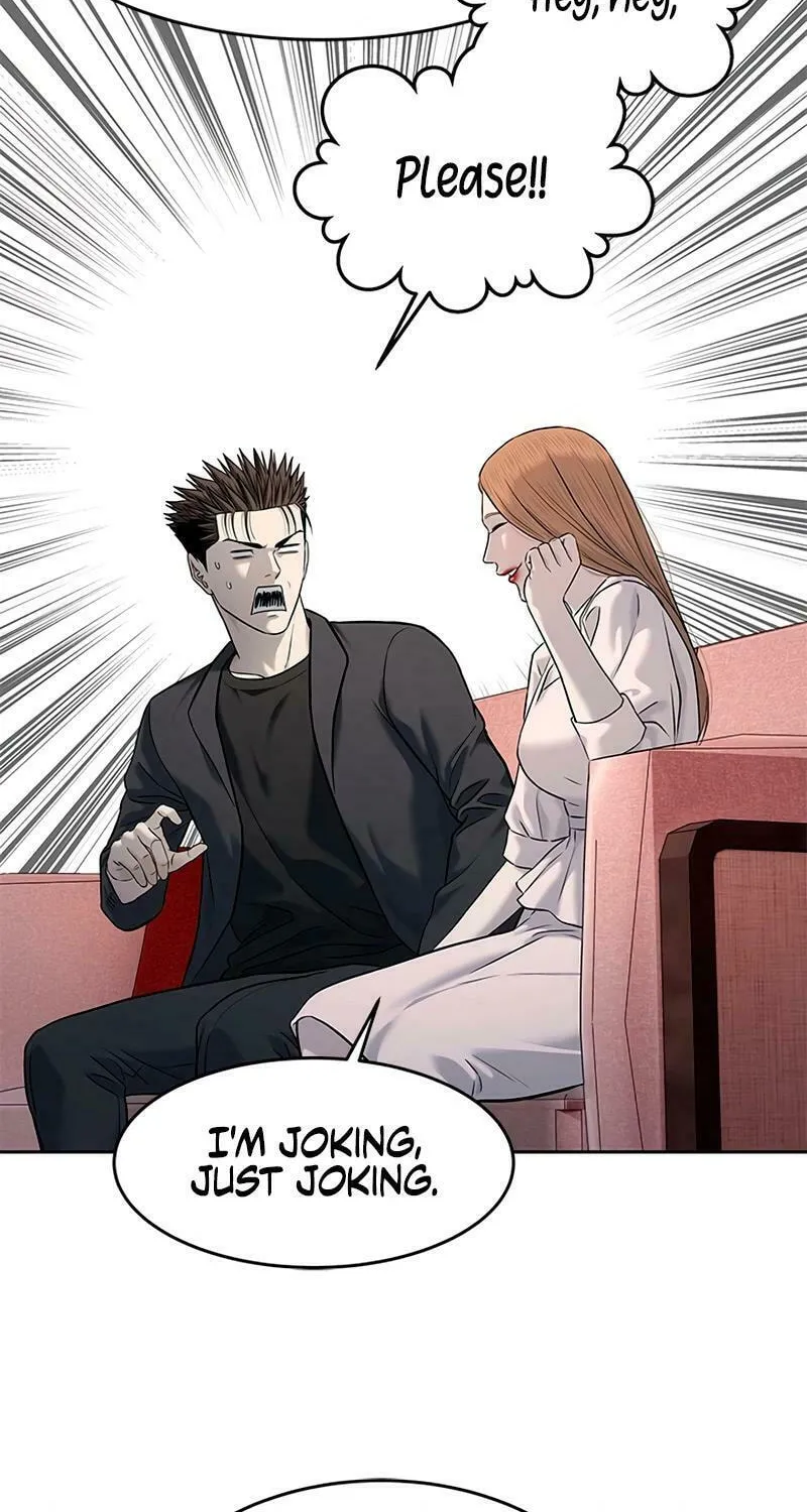 God of Blackfield Chapter 246 page 77 - 