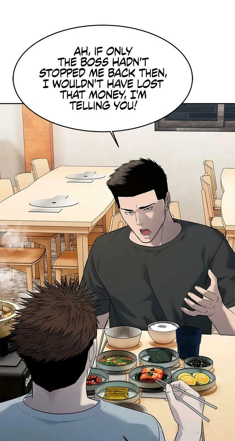 God of Blackfield Chapter 246 page 93 - 
