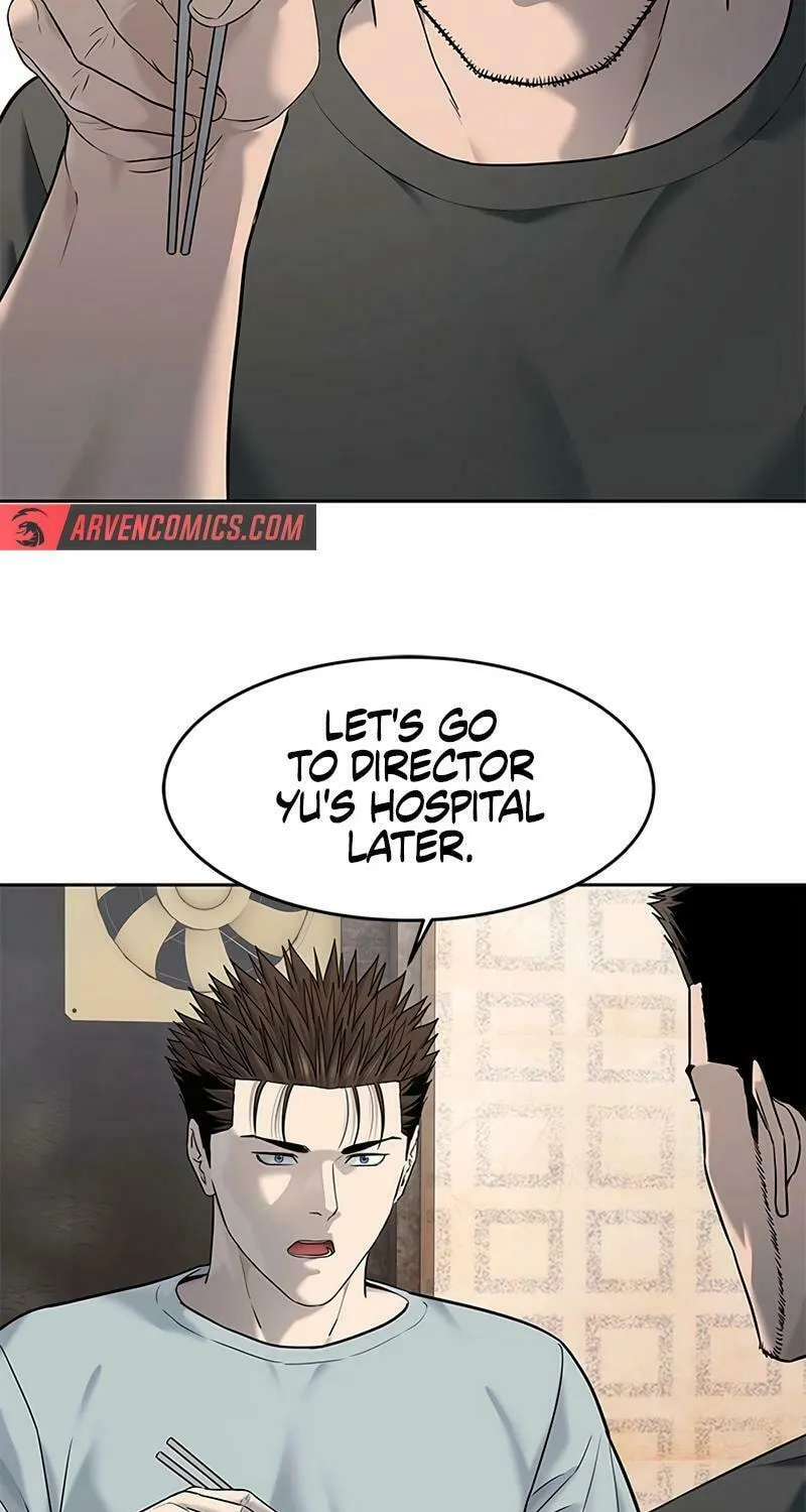 God of Blackfield Chapter 246 page 96 - 