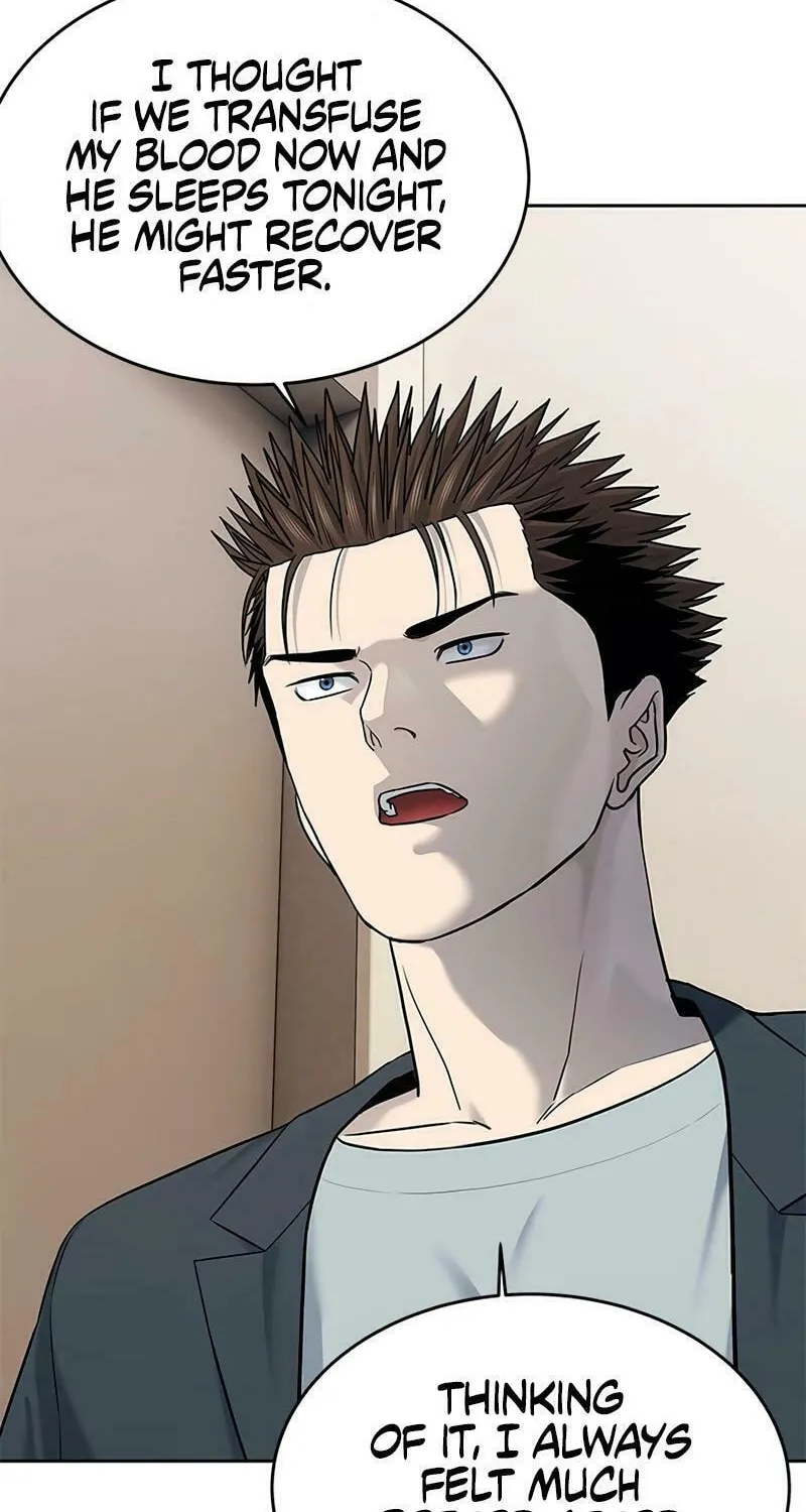 God of Blackfield Chapter 247 page 14 - 