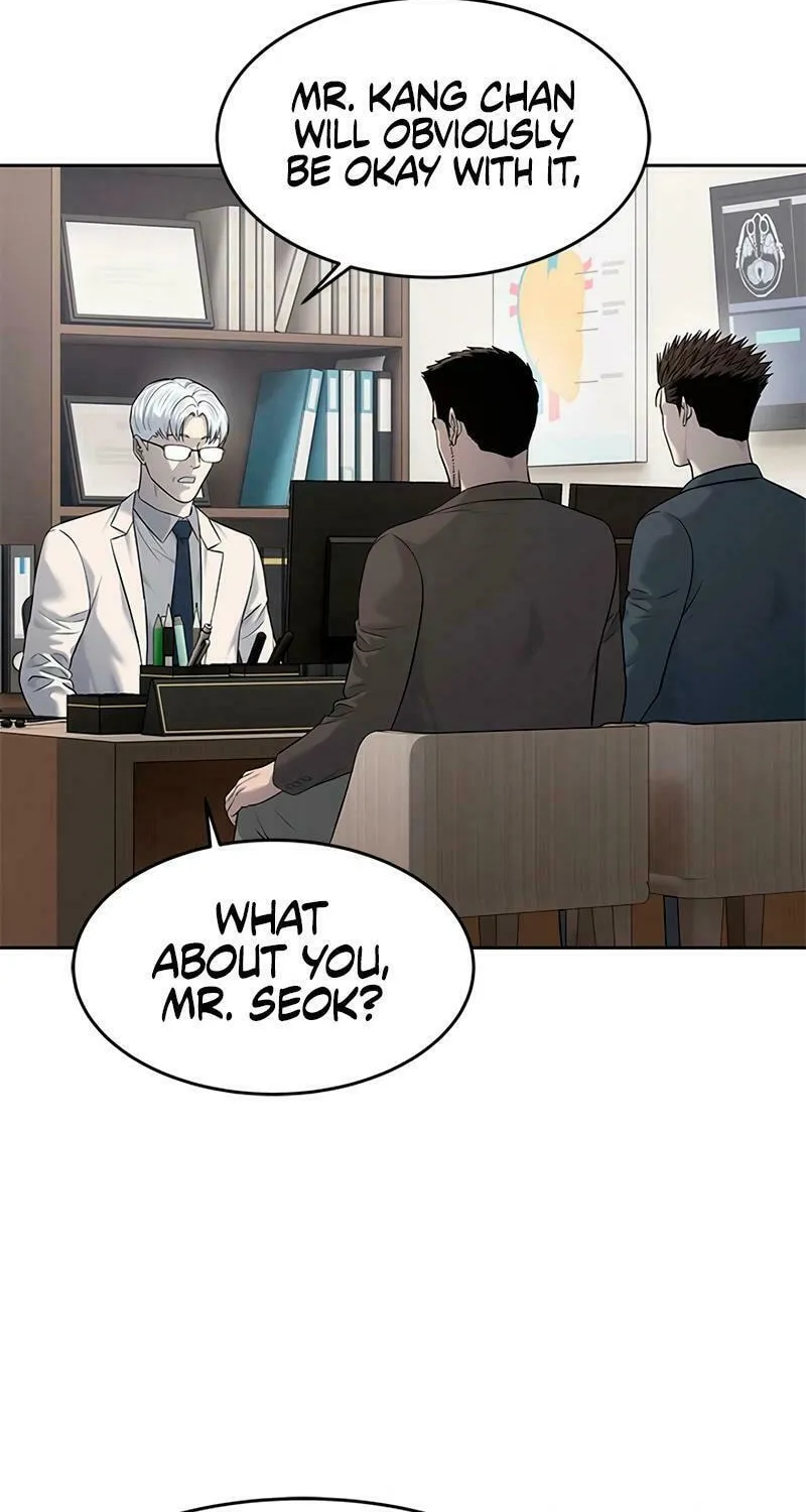 God of Blackfield Chapter 247 page 16 - 