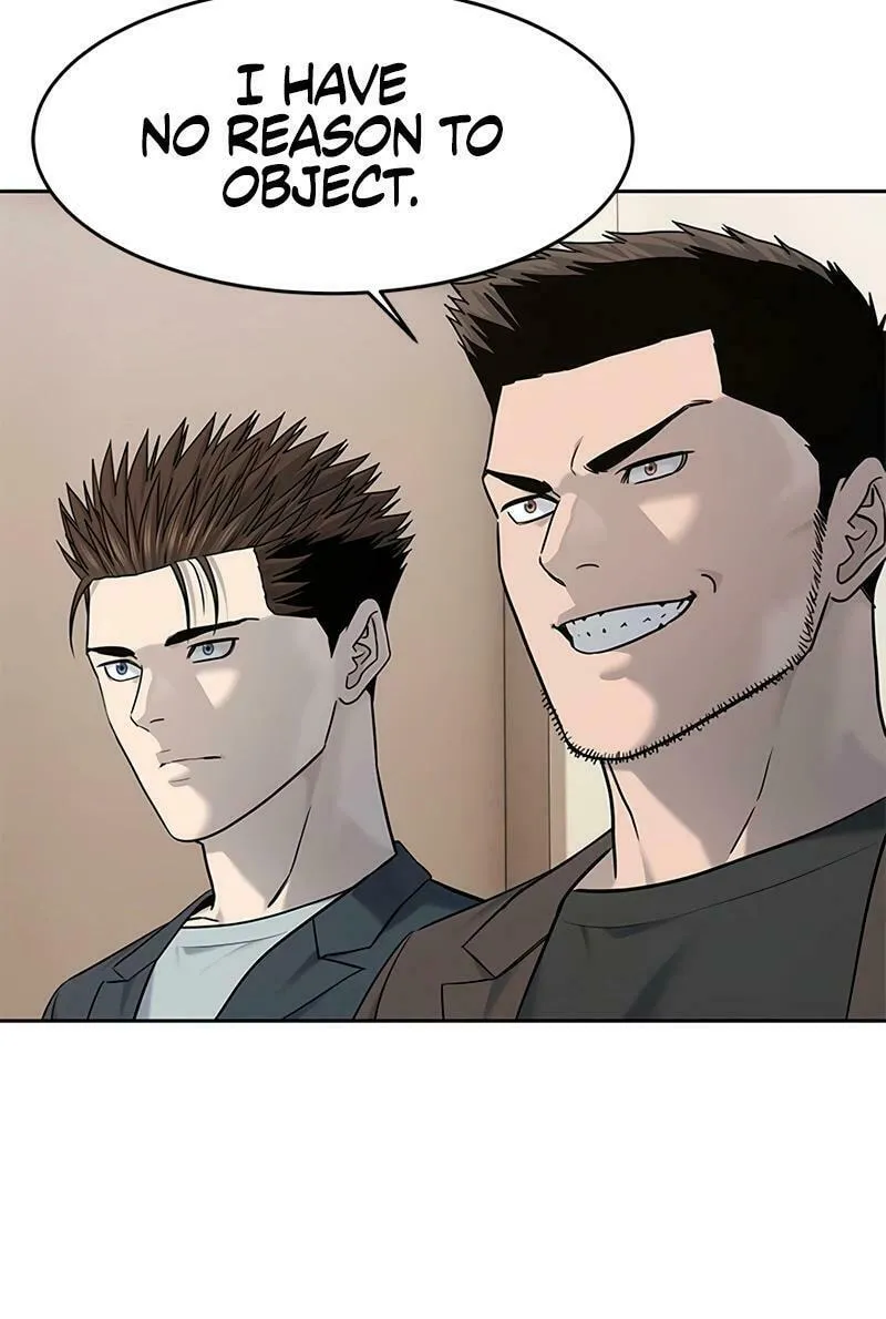 God of Blackfield Chapter 247 page 17 - 