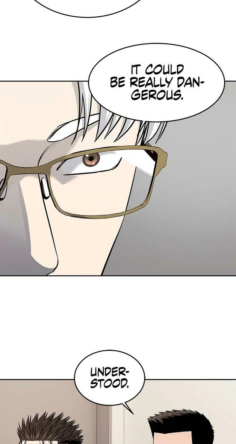God of Blackfield Chapter 247 page 21 - 