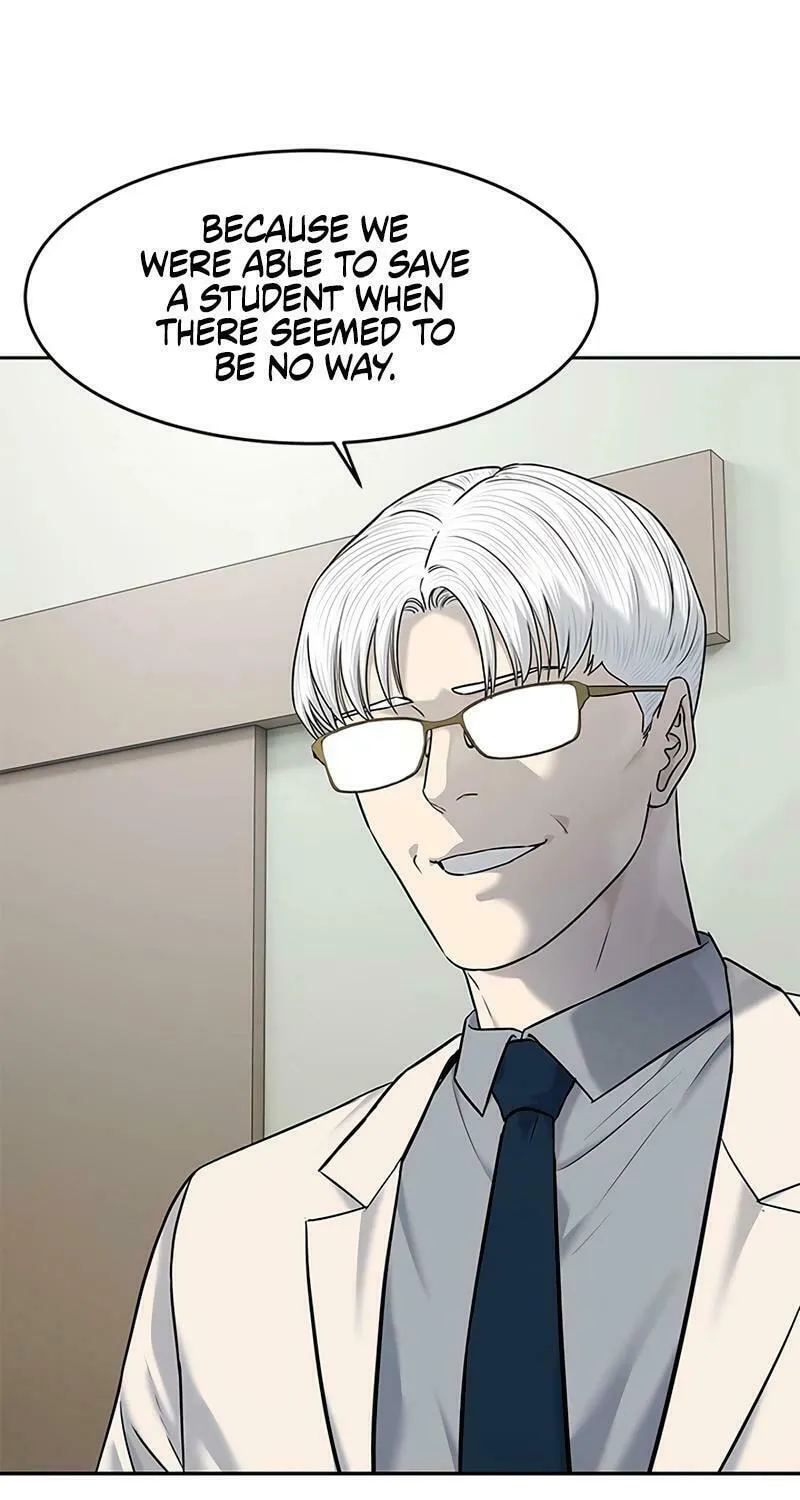 God of Blackfield Chapter 247 page 30 - 