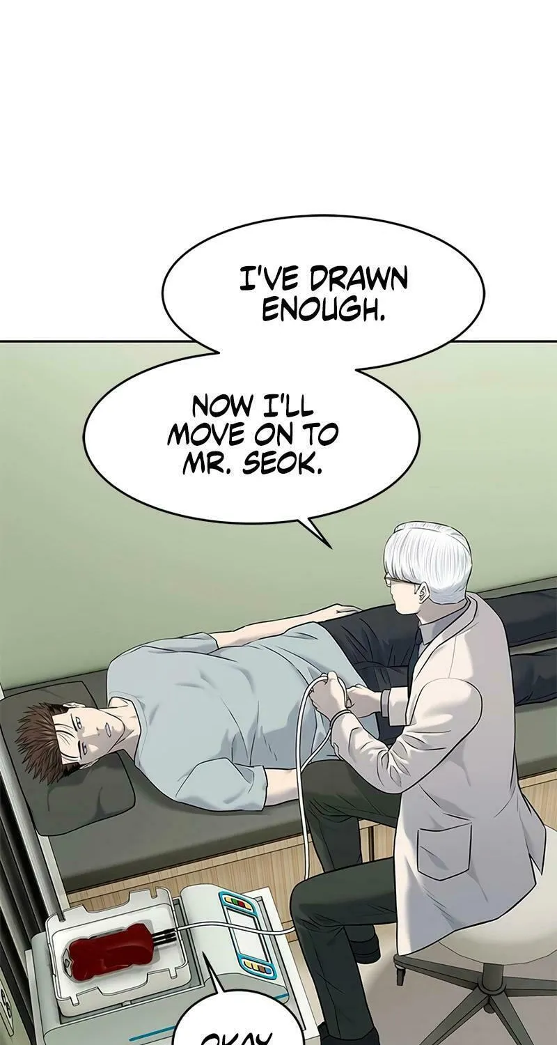 God of Blackfield Chapter 247 page 31 - 