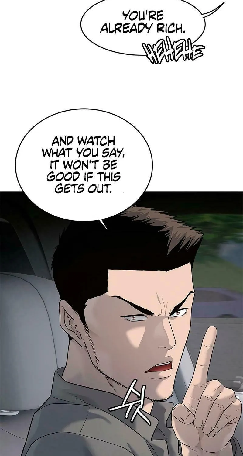 God of Blackfield Chapter 247 page 39 - 