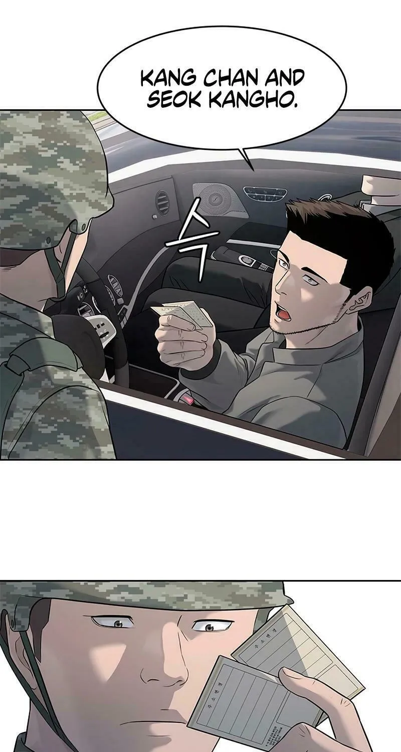 God of Blackfield Chapter 247 page 44 - 