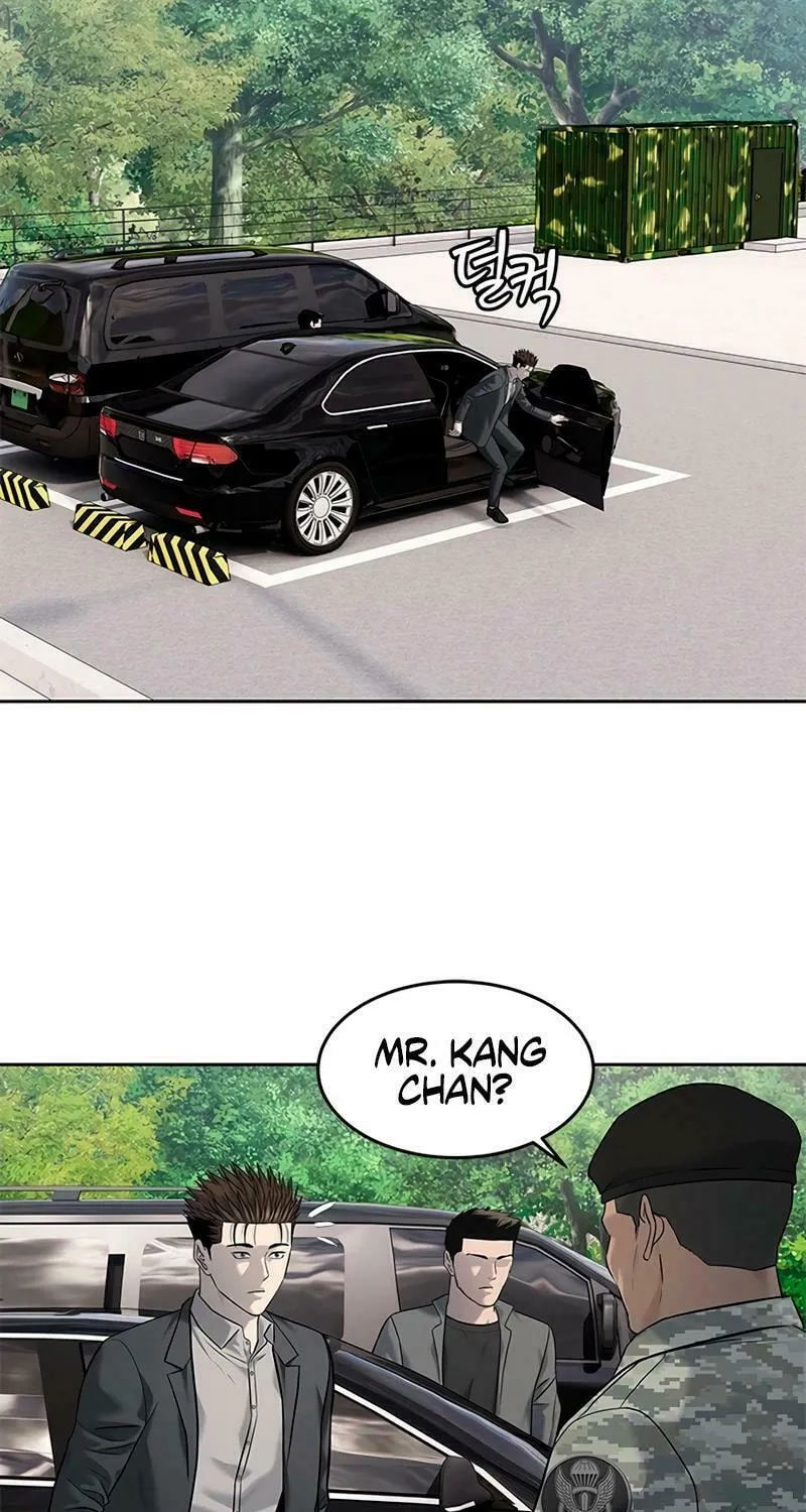 God of Blackfield Chapter 247 page 49 - 