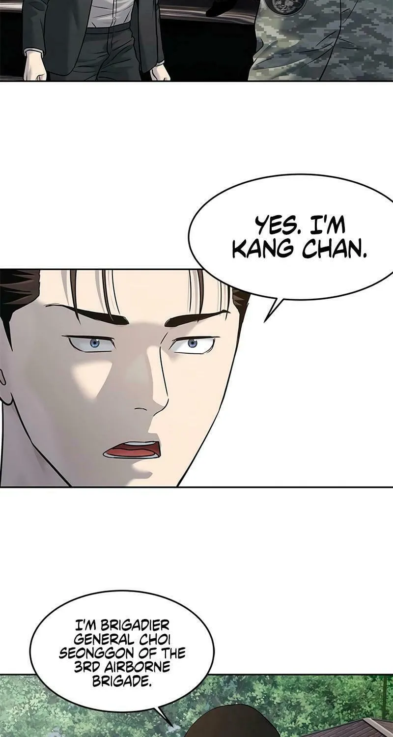 God of Blackfield Chapter 247 page 50 - 