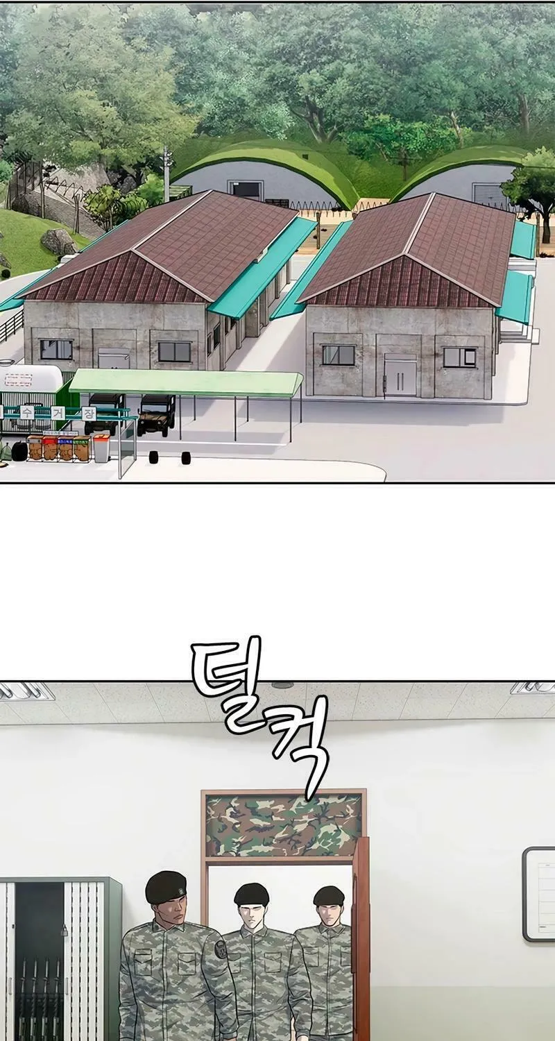 God of Blackfield Chapter 247 page 63 - 