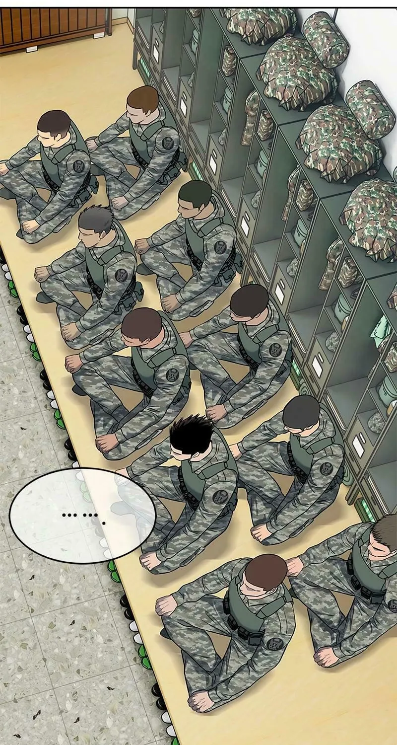 God of Blackfield Chapter 247 page 75 - 