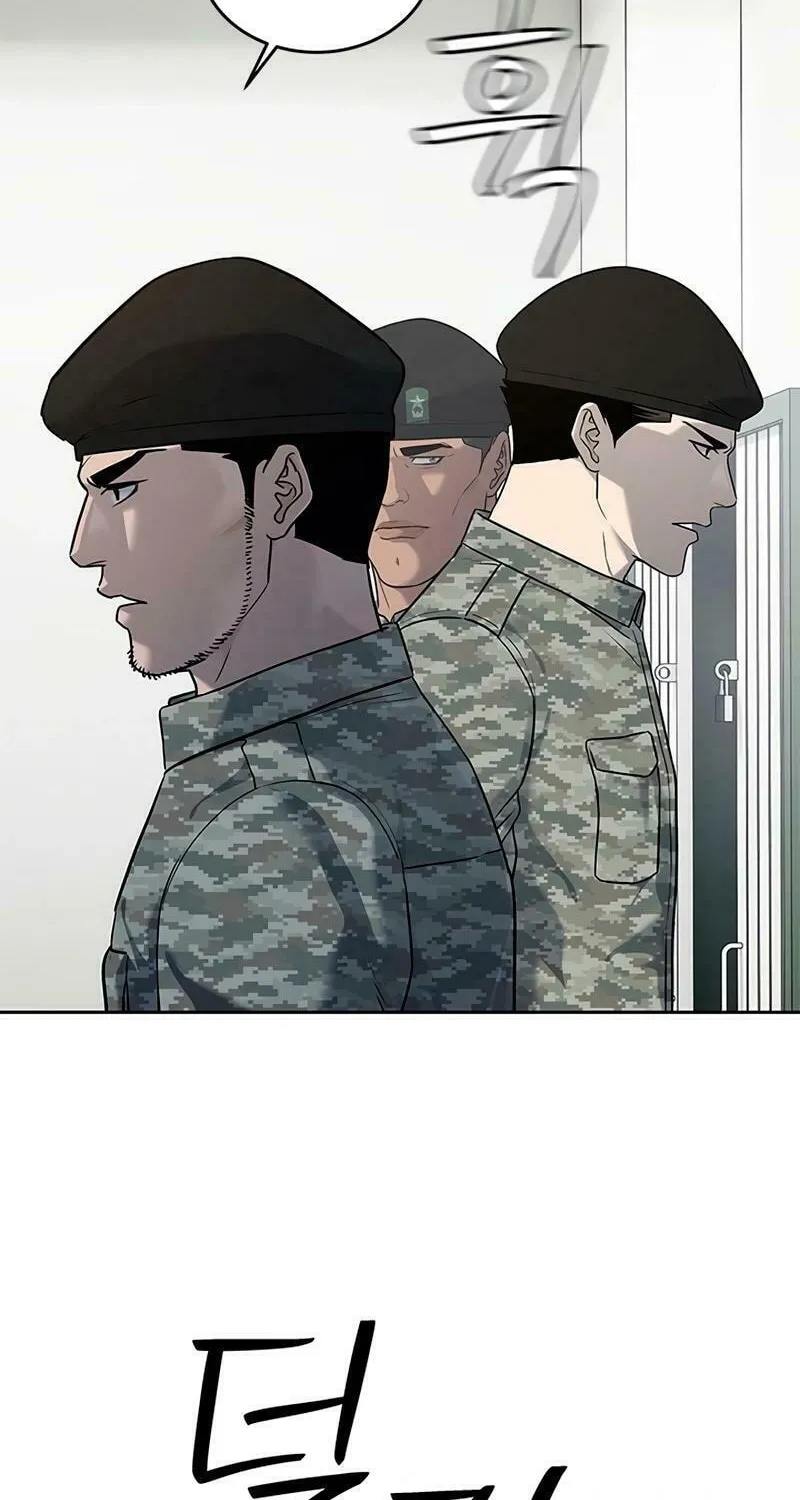 God of Blackfield Chapter 247 page 77 - 