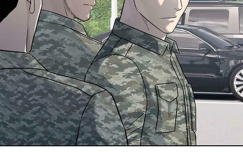 God of Blackfield Chapter 247 page 85 - 