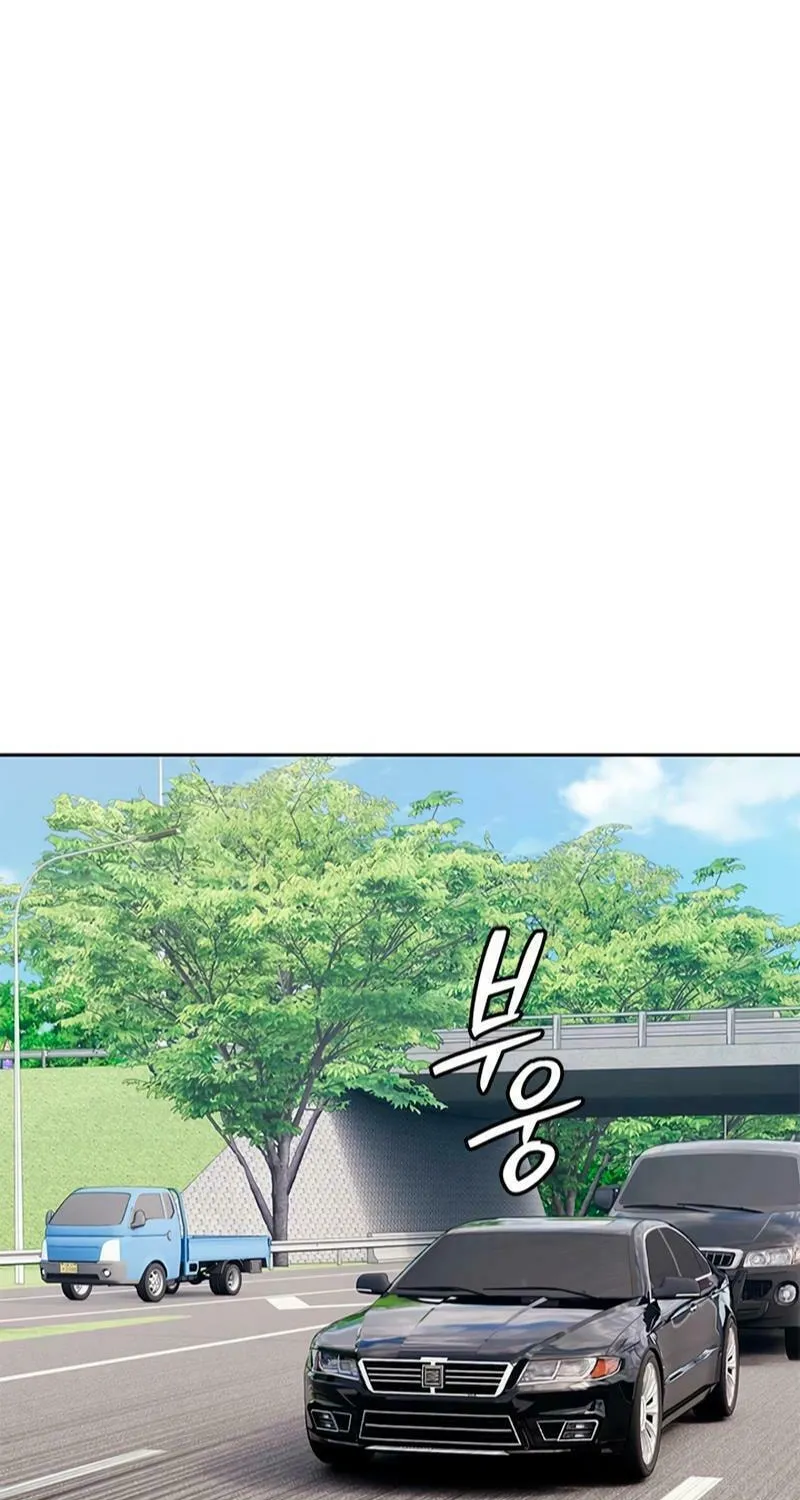 God of Blackfield Chapter 247 page 88 - 