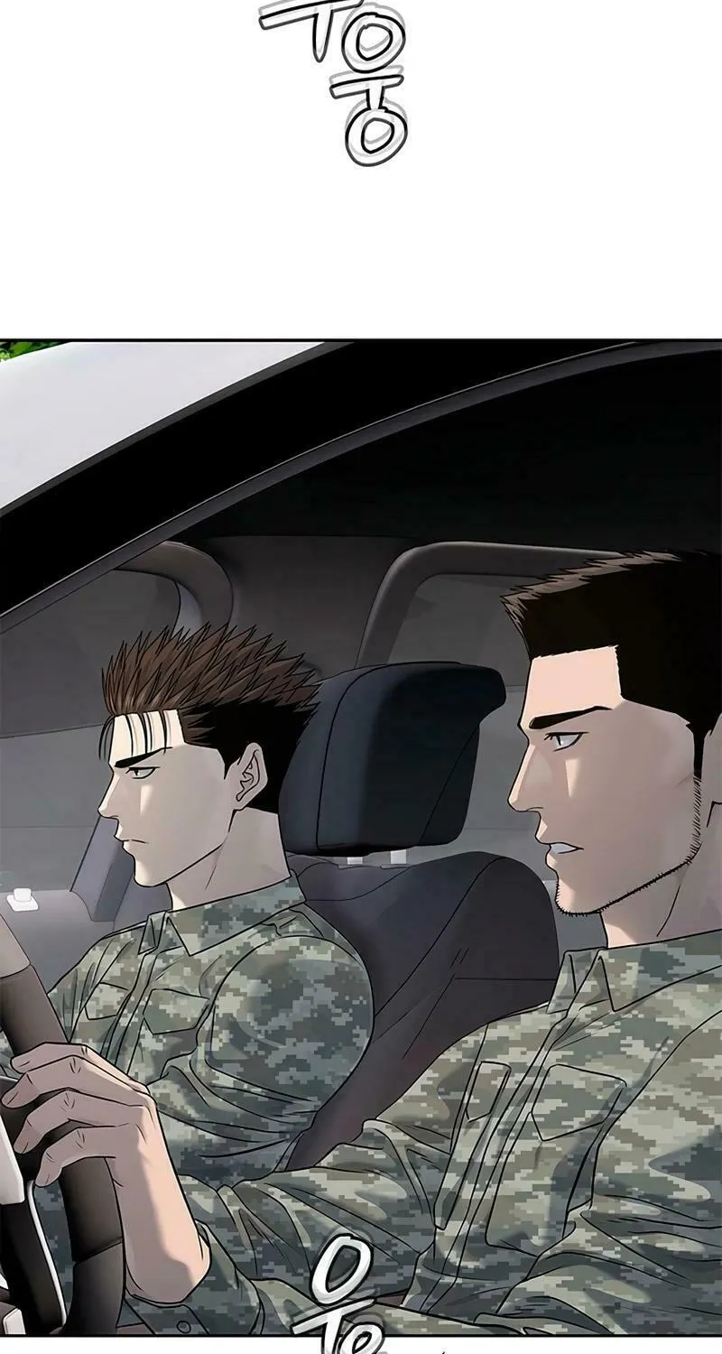 God of Blackfield Chapter 248 page 2 - 