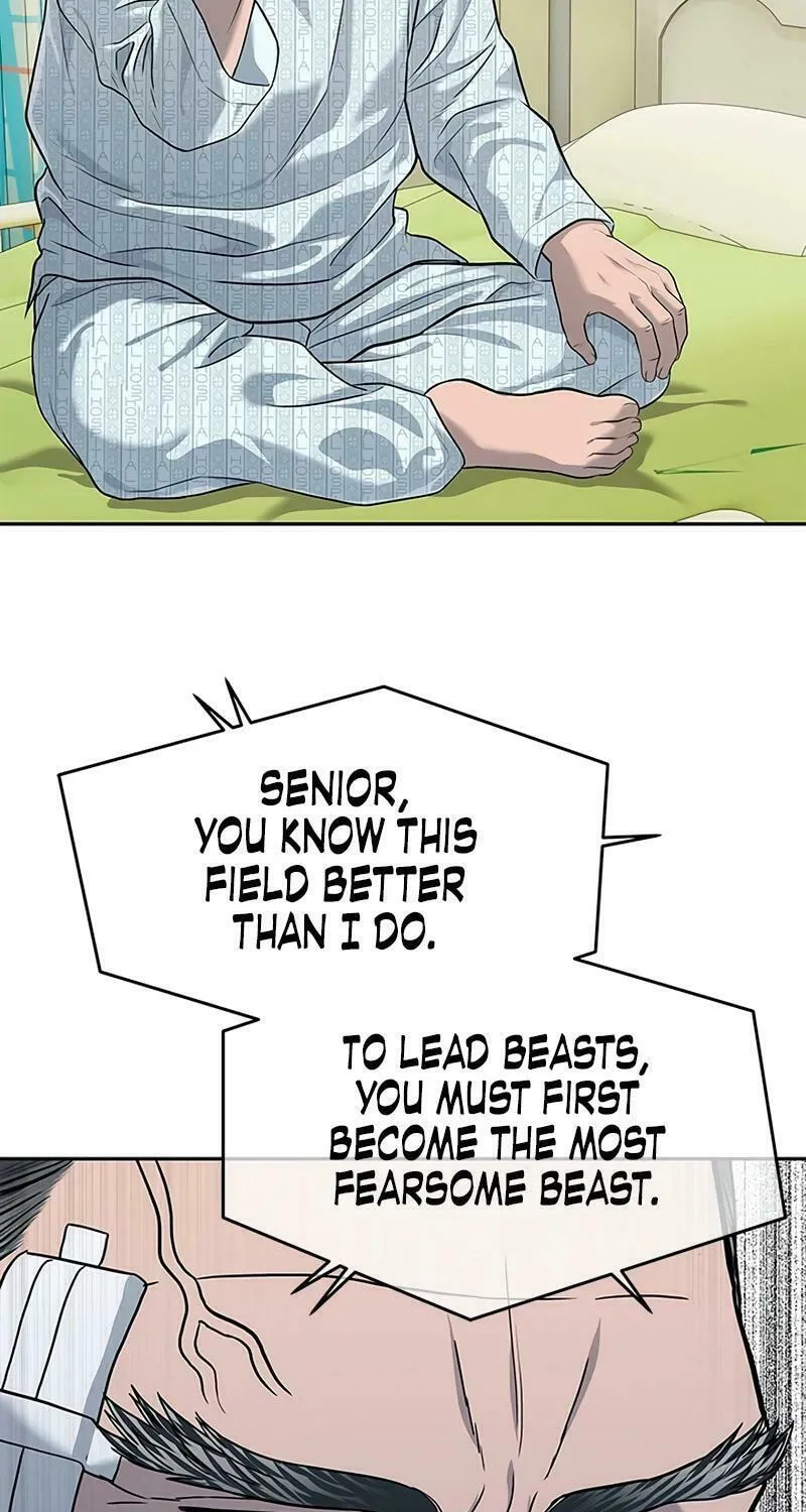 God of Blackfield Chapter 248 page 14 - 