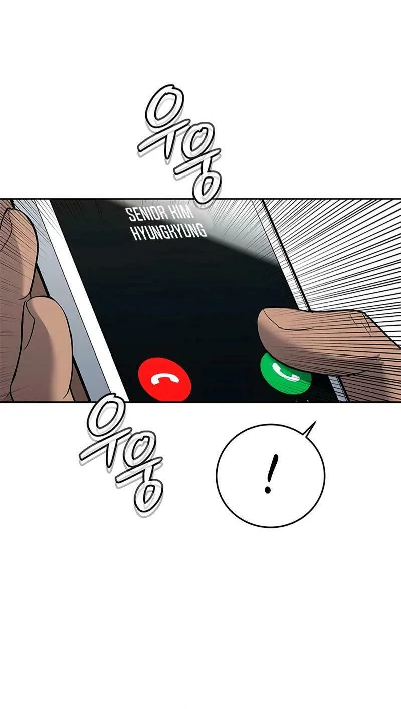 God of Blackfield Chapter 248 page 21 - 