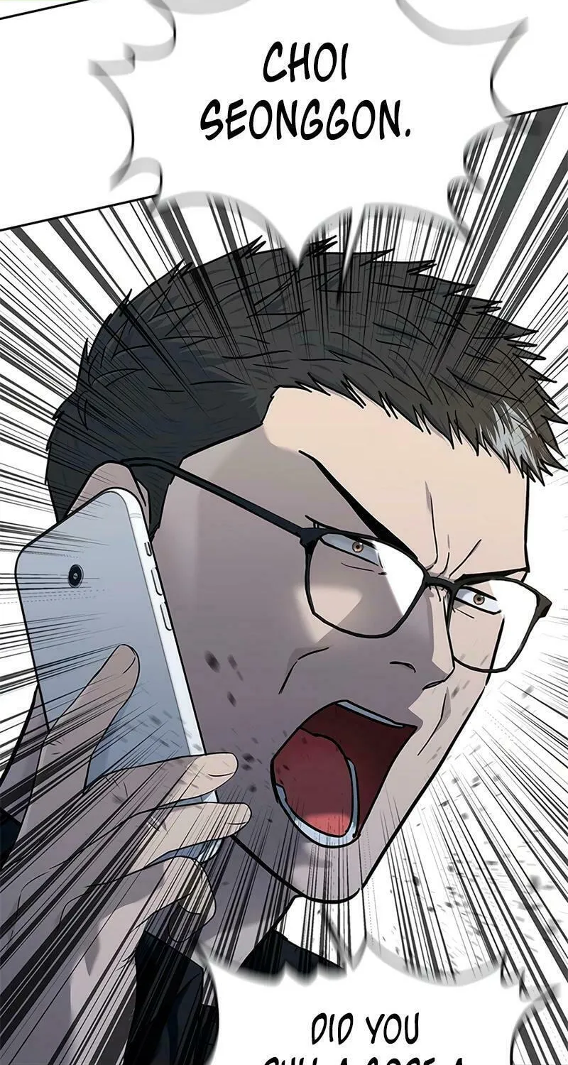 God of Blackfield Chapter 248 page 23 - 