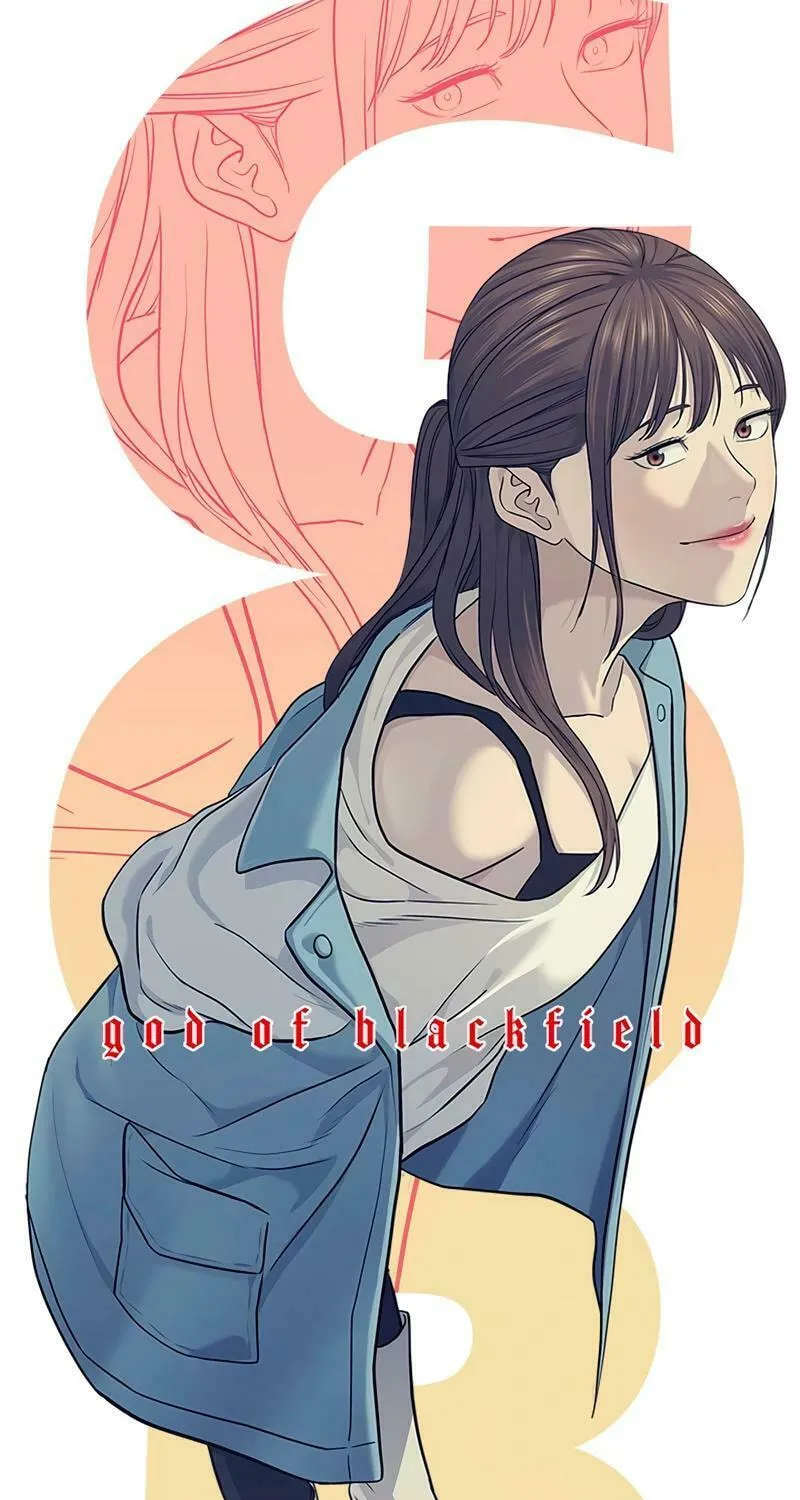 God of Blackfield Chapter 248 page 5 - 