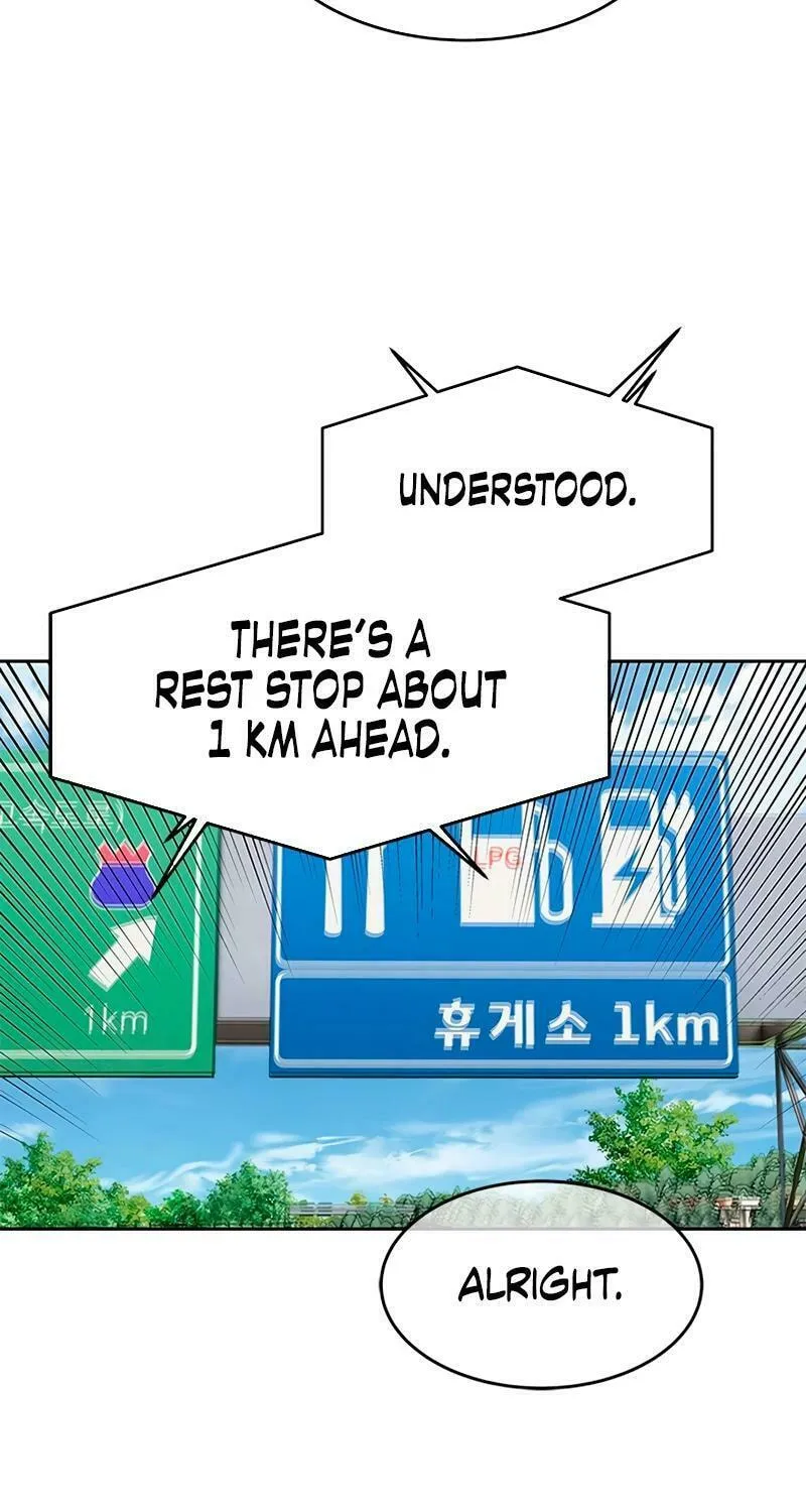 God of Blackfield Chapter 248 page 43 - 