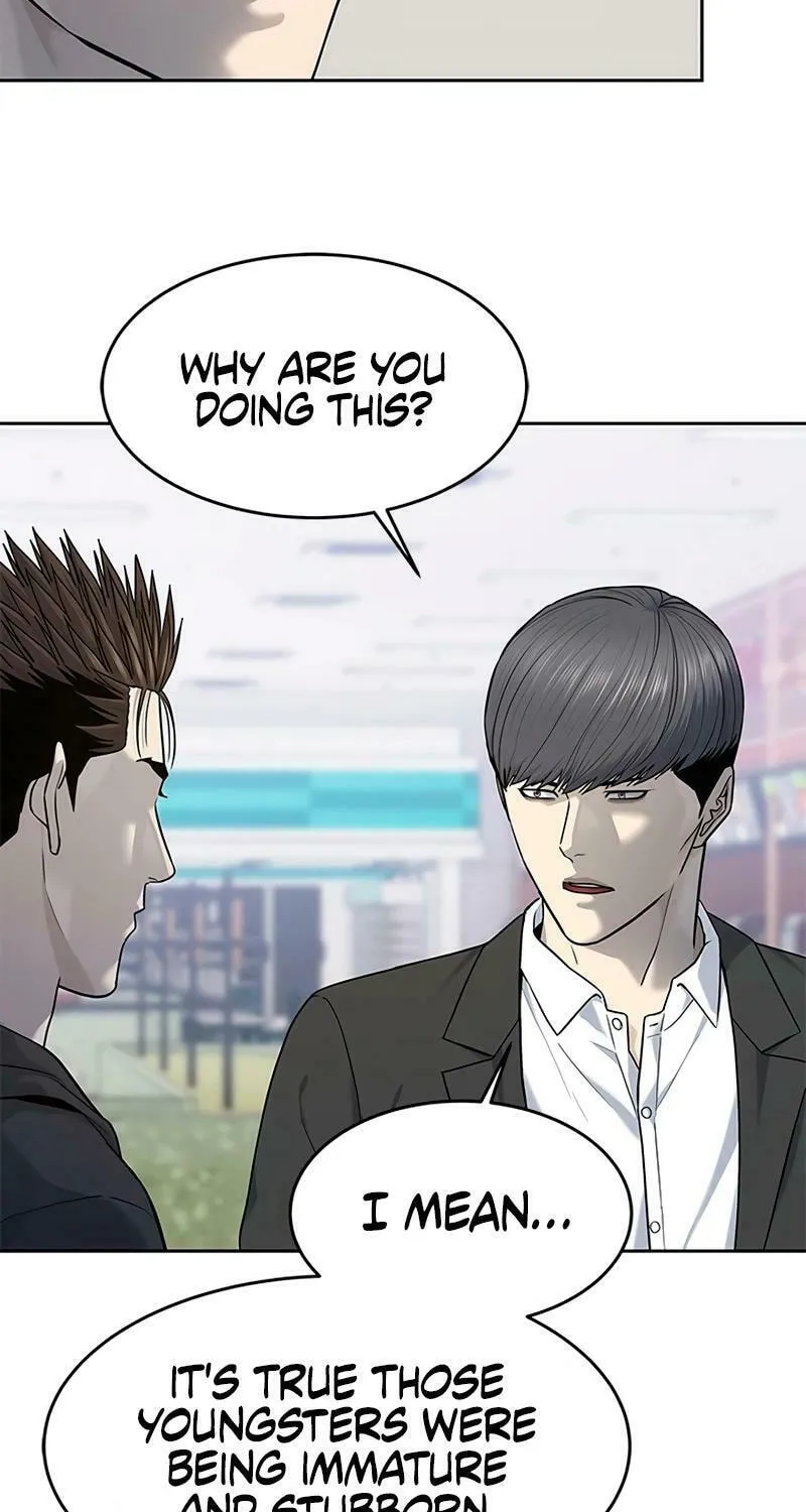 God of Blackfield Chapter 248 page 54 - 