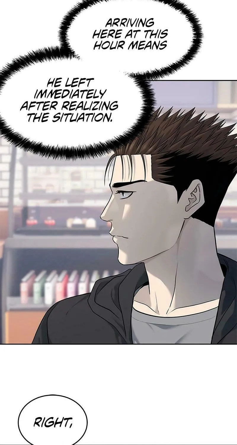 God of Blackfield Chapter 248 page 64 - 