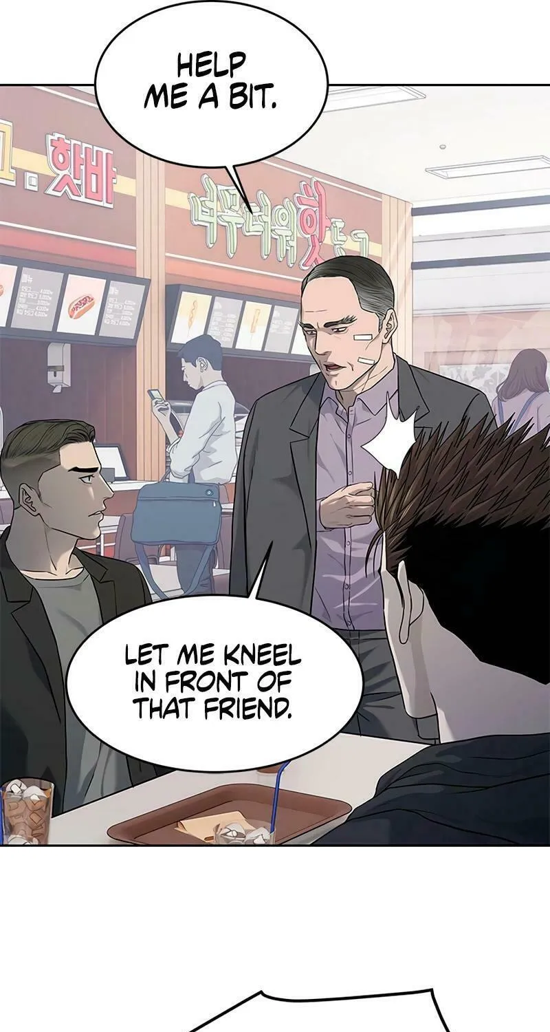 God of Blackfield Chapter 248 page 66 - 
