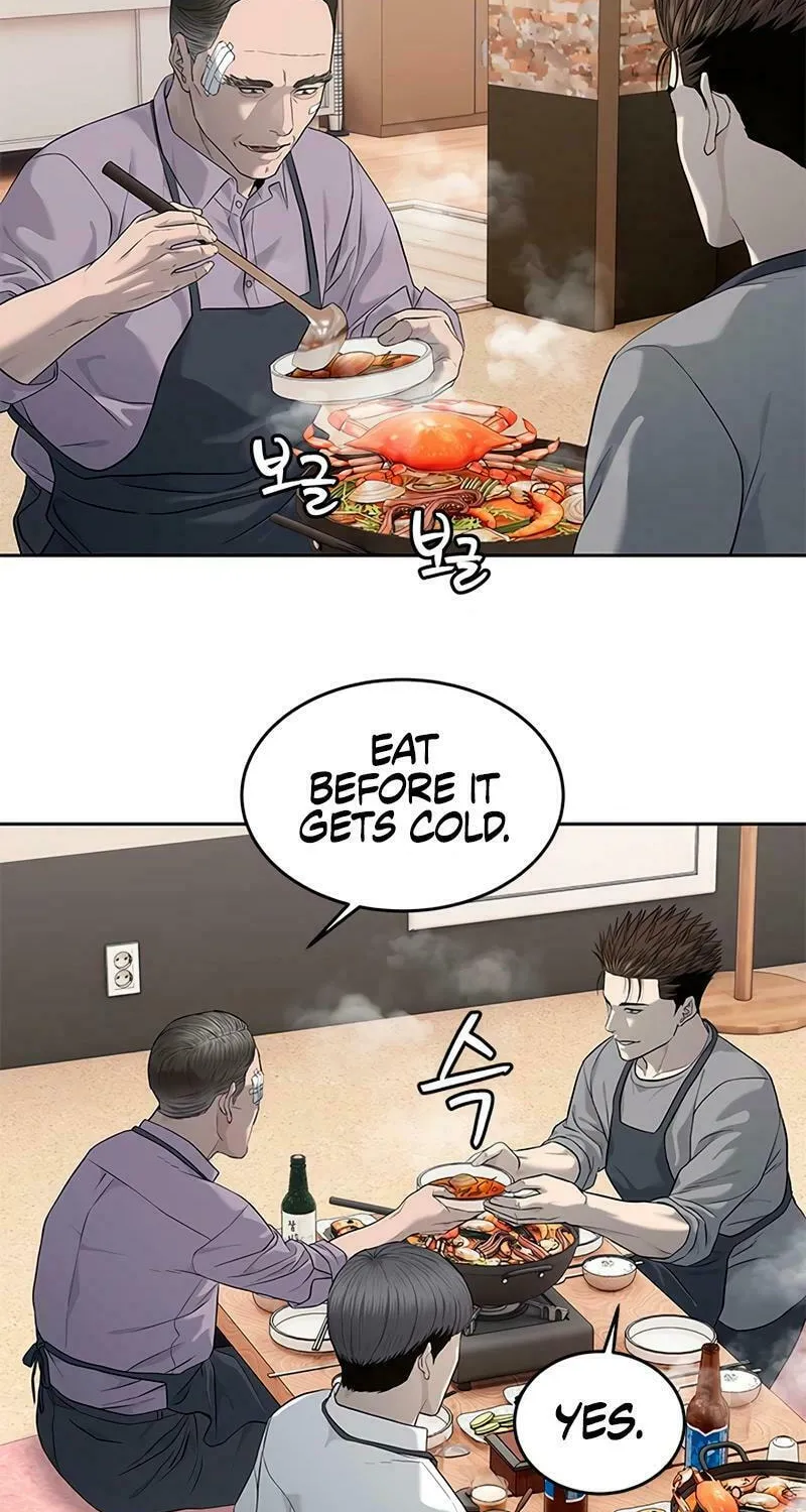 God of Blackfield Chapter 248 page 73 - 