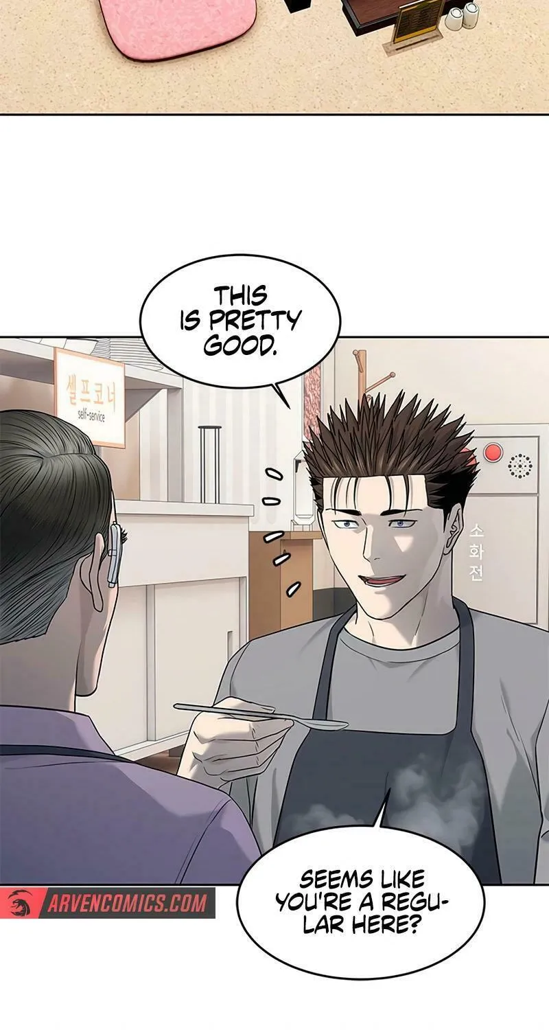 God of Blackfield Chapter 248 page 75 - 