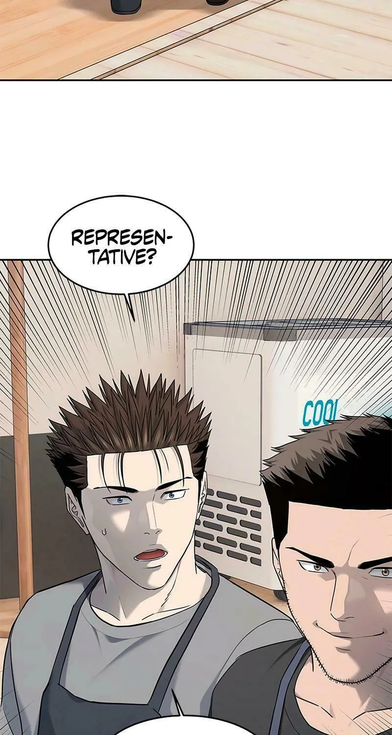 God of Blackfield Chapter 248 page 80 - 