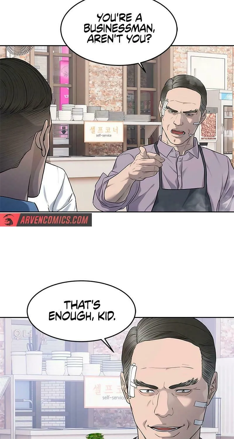 God of Blackfield Chapter 248 page 85 - 