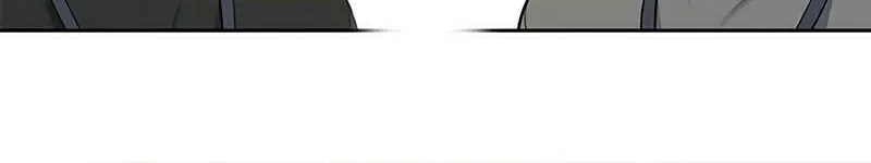God of Blackfield Chapter 248 page 88 - 